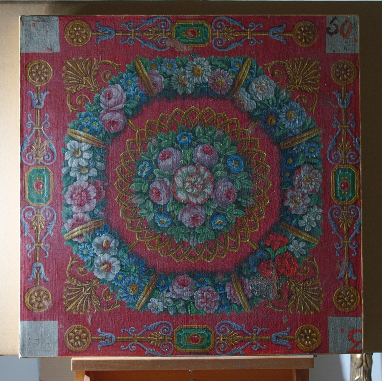 Après - Carton de tapisserie 